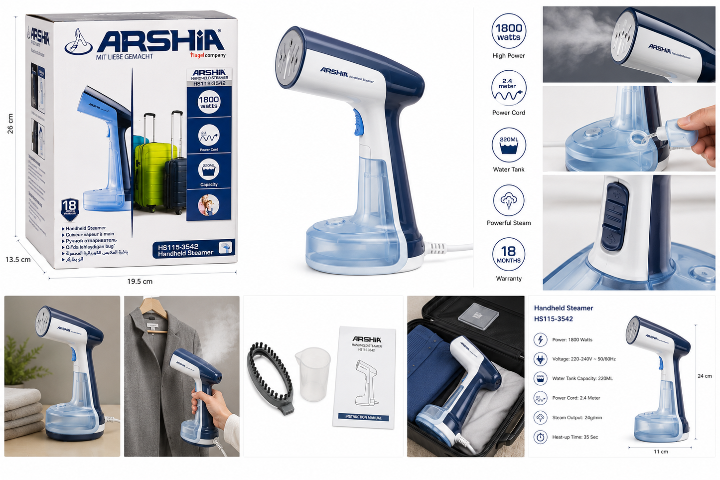 مكواة بخار ملابس محمولة ARSHIA 1800 وات | خزان 220 مل | موديل HS115-3542