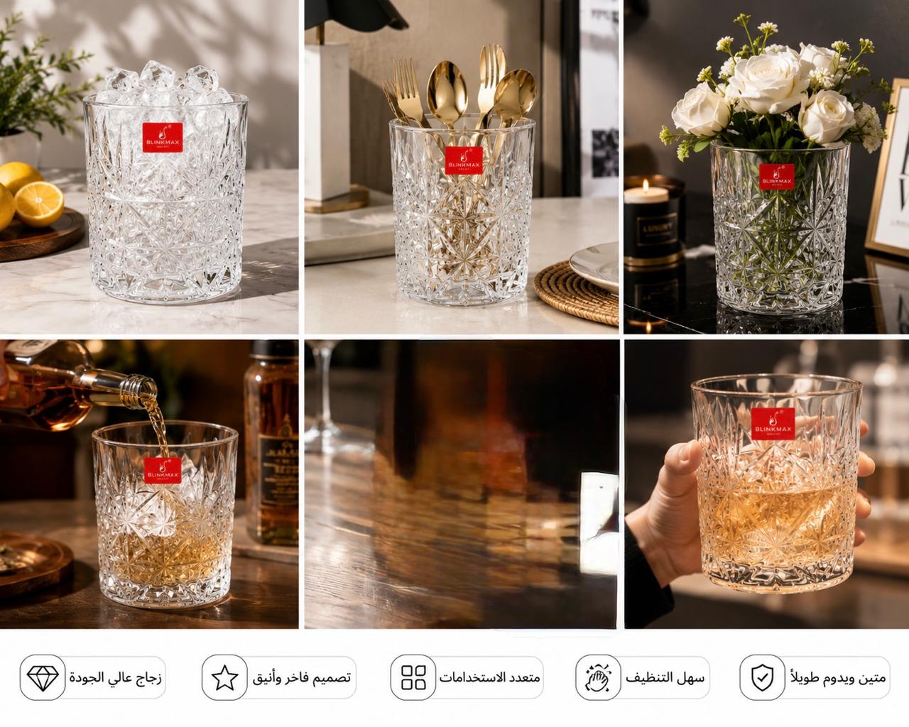 حامل كريستال متعدد الاستخدامات – تصميم فاخر ✨